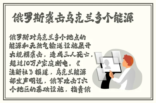 激情摇床不盖被