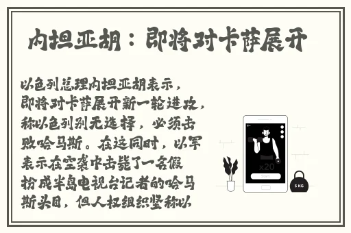 午夜婷婷国产麻豆精品