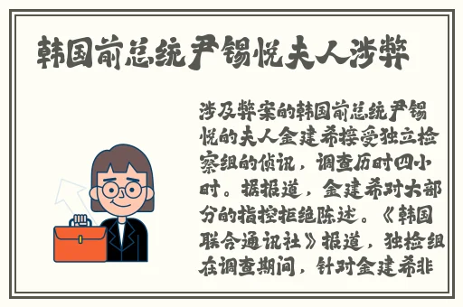 99国产精品偷窥**精品视频