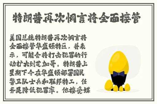 小猪视频下载app官方免费安卓