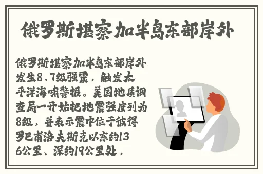91cg今日大瓜