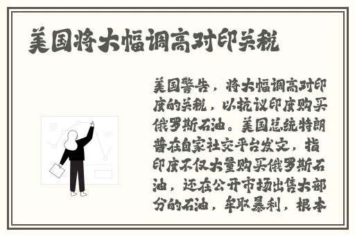 日日AV夜夜添久久奶无码