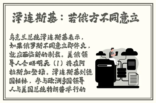 8X8X成人永久视频在线观看免费视频