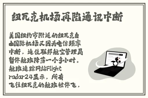 天美大象果冻星空的制作方法