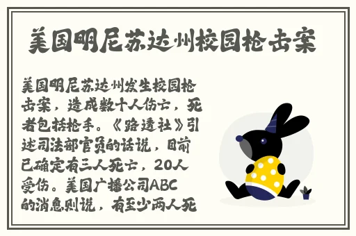 国产XXXX色视频在线观看免费