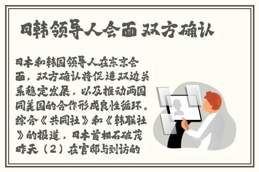 18款禁用软件APP哔哩哔哩