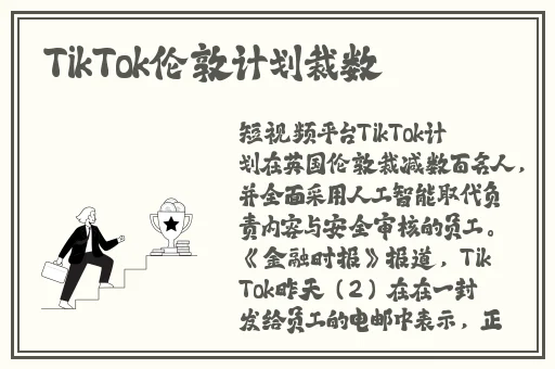 精品国产卡一卡二
