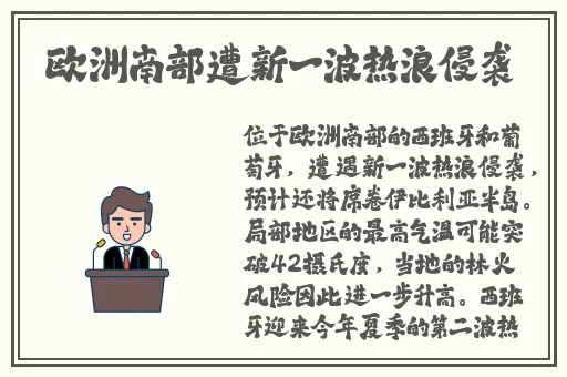 星空无限传媒在线精品
